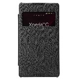 SONY Xperia C (S39h)保護カバー（窓空き）