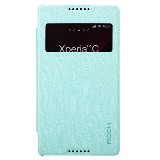 SONY Xperia C (S39h)保護カバー（窓空き）