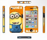 iPhone 4/4S漫画ケース