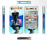 iPhone 4/4S漫画ケース