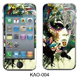 KAO iPhone 4/4S 液晶保護フィルム