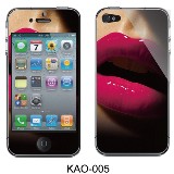 KAO iPhone 4/4S 液晶保護フィルム