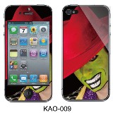 KAO iPhone 4/4S 液晶保護フィルム