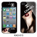 KAO iPhone 4/4S 液晶保護フィルム