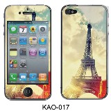 KAO iPhone 4/4S 液晶保護フィルム