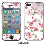 KAO iPhone 4/4S 液晶保護フィルム