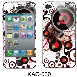 KAO iPhone 4/4S 液晶保護フィルム