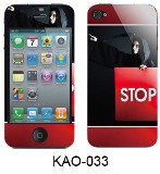 KAO iPhone 4/4S 液晶保護フィルム