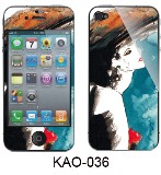 KAO iPhone 4/4S 液晶保護フィルム