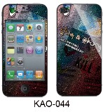 KAO iPhone 4/4S 液晶保護フィルム