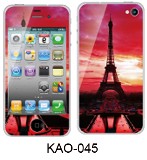 KAO iPhone 4/4S 液晶保護フィルム