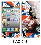 KAO iPhone 4/4S 液晶保護フィルム