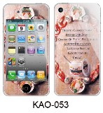 KAO iPhone 4/4S 液晶保護フィルム