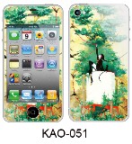 KAO iPhone 4/4S 液晶保護フィルム