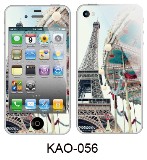 KAO iPhone 4/4S 液晶保護フィルム
