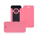 iPhone 5/5s リング付きカバー