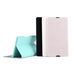 Sony Xperia ZU (XL39h) 横開き手帳型保護カバー