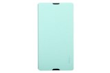Sony Xperia ZU (XL39h) 横開き手帳型保護カバー