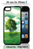iPhone5保護カバー ハードケース ミニオンズ 超立体3Dケース