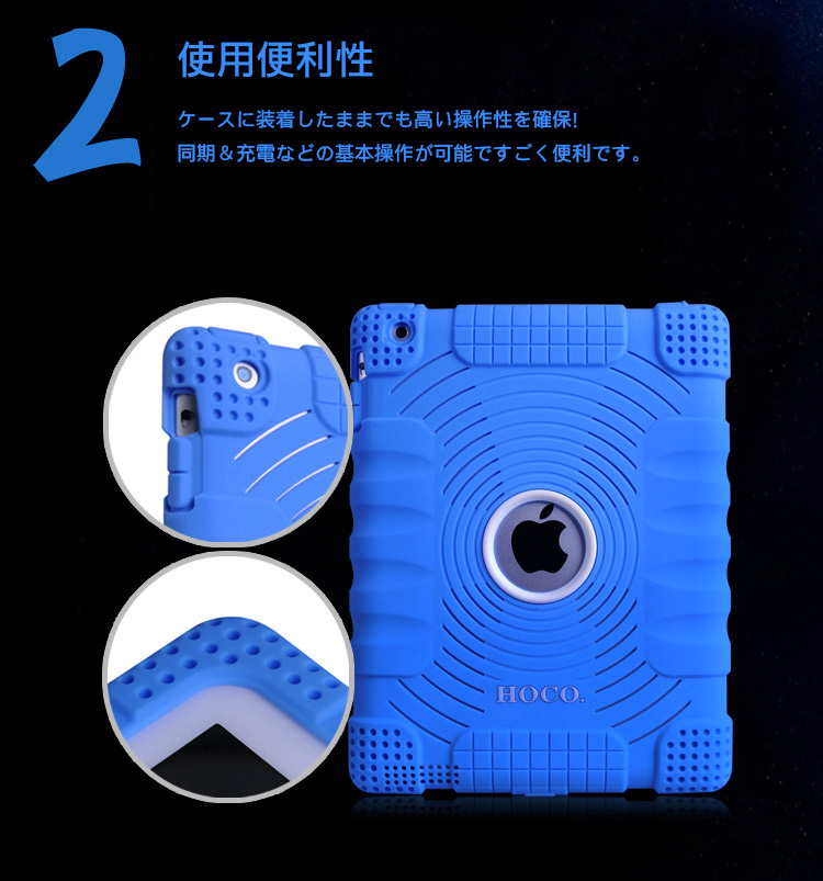 使用便利性 ケースに装着したままでも高い操作性を確保！同期＆充電などの基本操作が可能ですごく便利です。