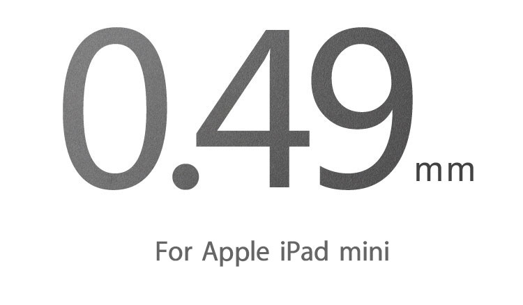 0.49mm厚さのiPad mini保護ケース