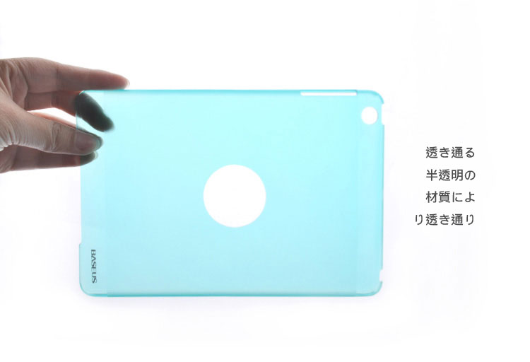 透き通る 半透明の材質により透き通り