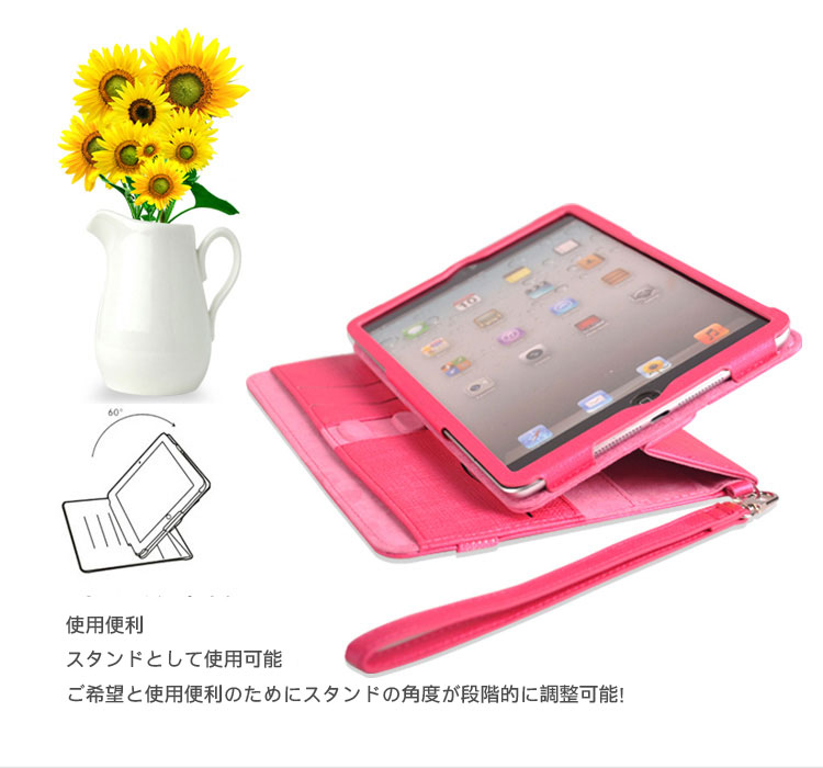 使用便利 スタンドとして使用可能 ご希望と使用便利のためにスタンドの角度が段階的に調整可能！