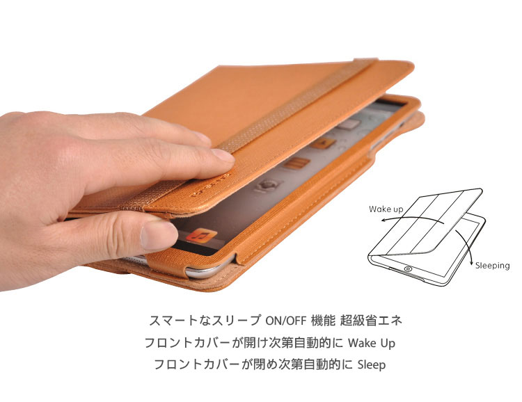 スマートなスリープON/OFF機能 　超級省エネ フロントカバーが開け次第自動的にWake Up フロントカバーが閉め次第自動的にSleep　