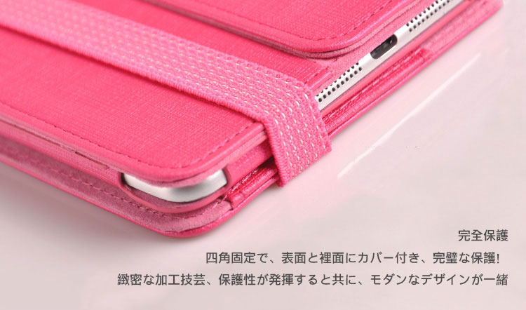 完全保護 四角固定で、表面と裡面にカバー付き、完璧な保護！ 緻密な加工技芸、保護性が発揮すると共に、モダンなデザインが一緒