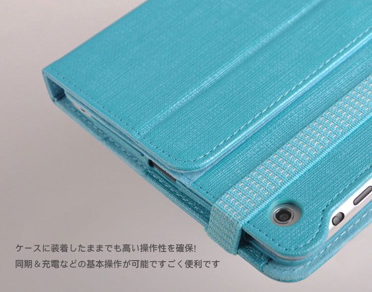 ケースに装着したままでも高い操作性を確保！ 同期＆充電などの基本操作が可能ですごく便利です