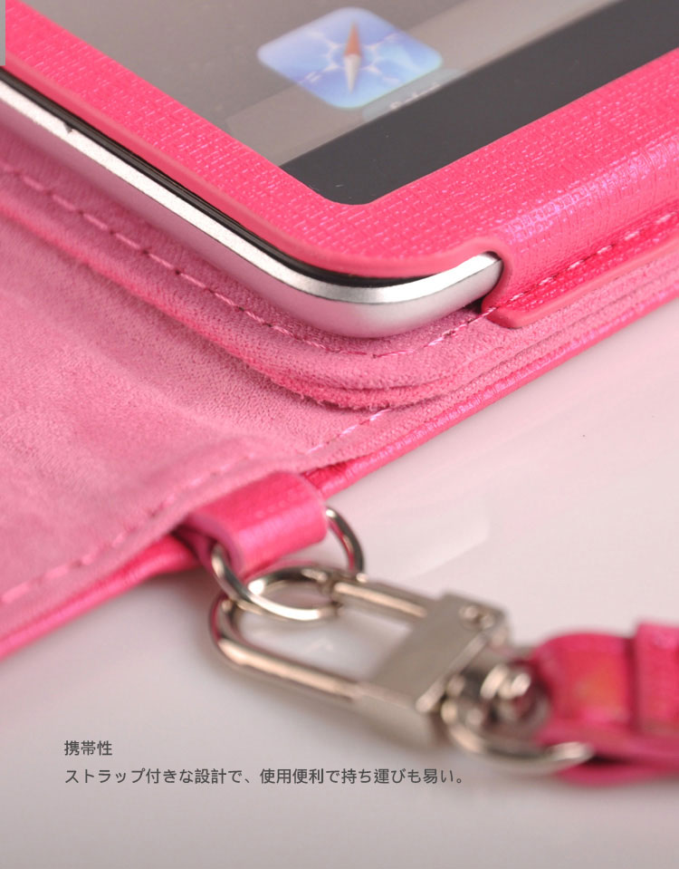 携帯性 ストラップ付きな設計で、使用便利で持ち運びも易い。