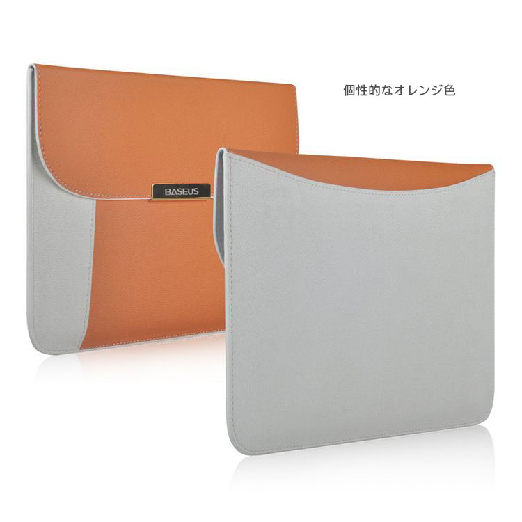 個性的なオレンジ色