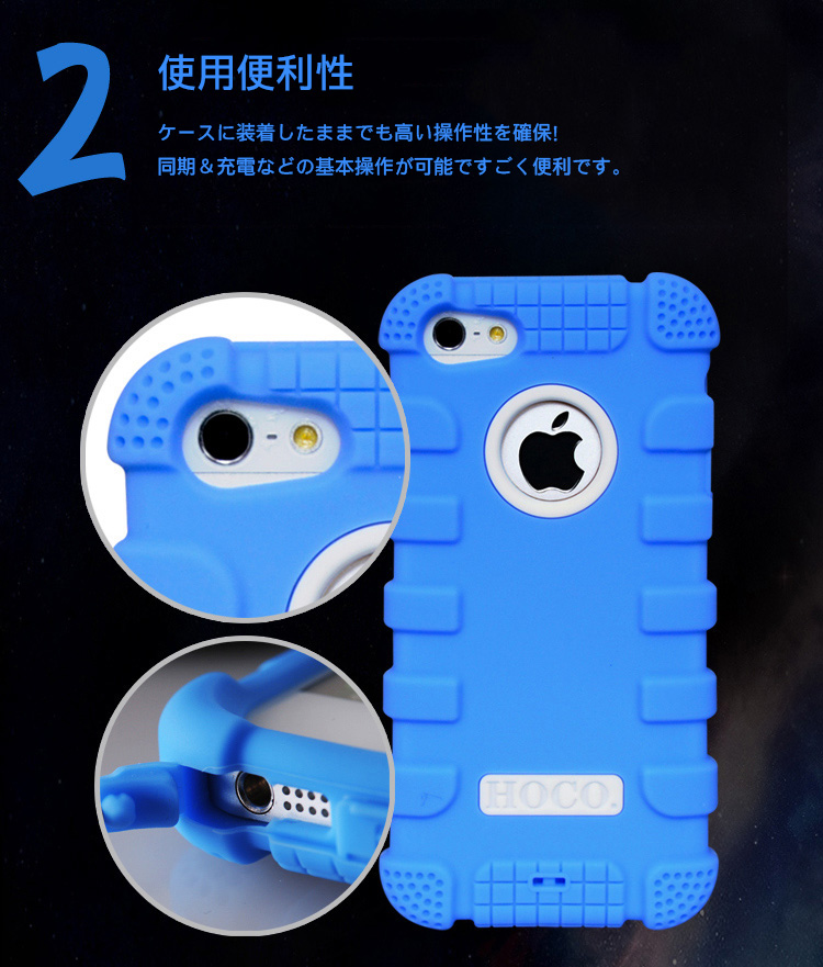 使用便利性 ケースに装着したままでも高い操作性を確保！同期＆充電などの基本操作が可能ですごく便利です。