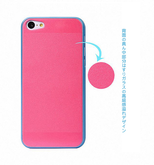 背面の真ん中部分はすりガラスの高級感溢れデザイン！