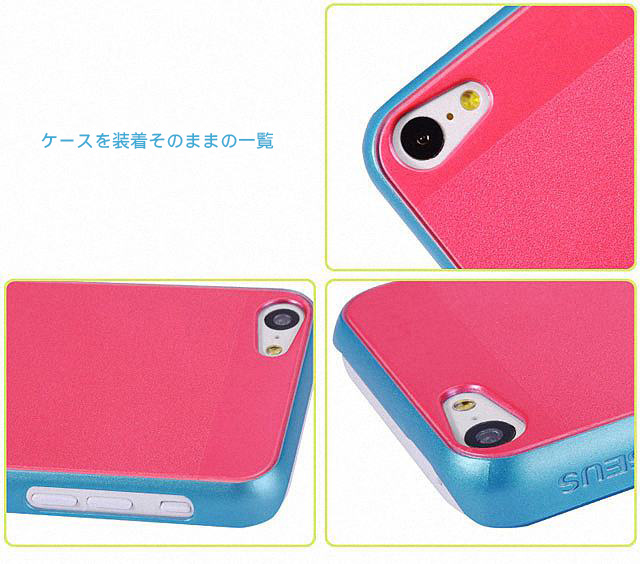 ケースを装着そのままの一覧