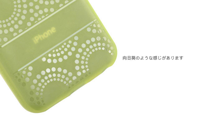 向日葵のような感じがあります