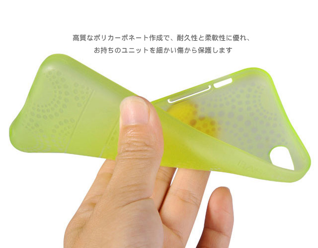 高質なポリカーボネート作成で、耐久性と柔軟性に優れ、お持ちのユニットを細かい傷から保護します