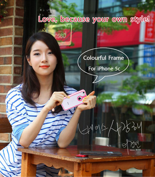  Love, because your own style! For iPhone 5c