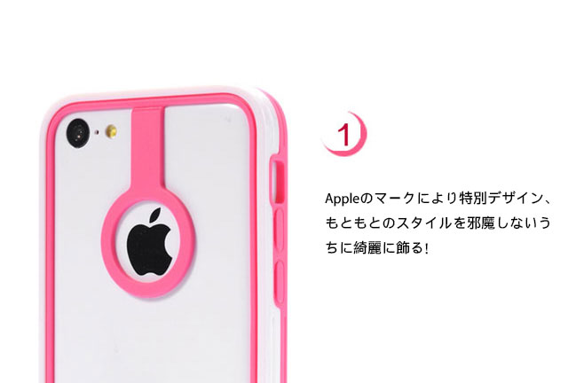 Appleのマークにより特別デザイン、もともとのスタイルを邪魔しないうちに綺麗に飾る！