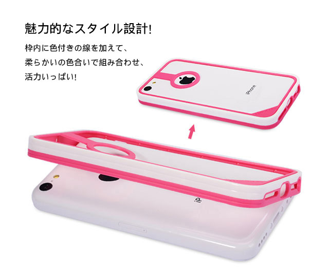 魅力的なスタイル設計！枠内に色付きの線を加えて、柔らかいの色合いで組み合わせ、活力いっぱい！