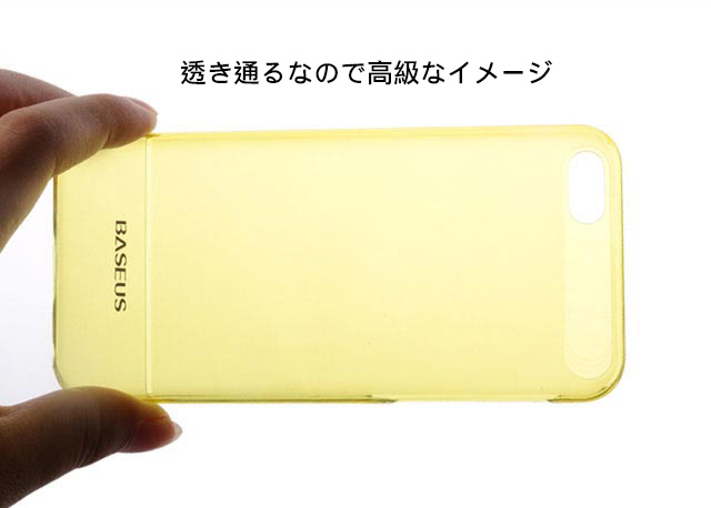 透き通るなので高級なイメージ