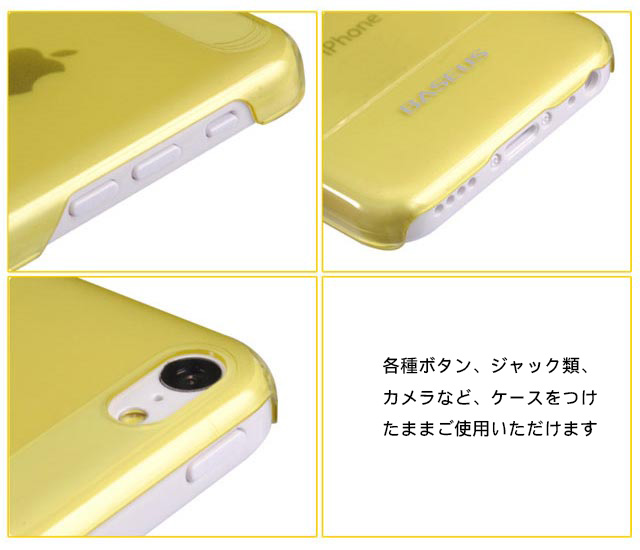 各種ボタン、ジャック類、カメラなど、ケースをつけたままご使用いただけます。