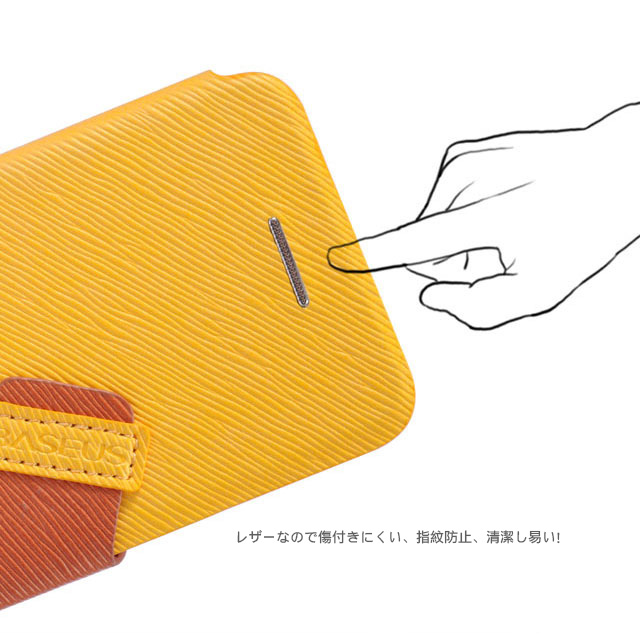 レザーなので傷付きにくい、指紋防止、清潔し易い！
