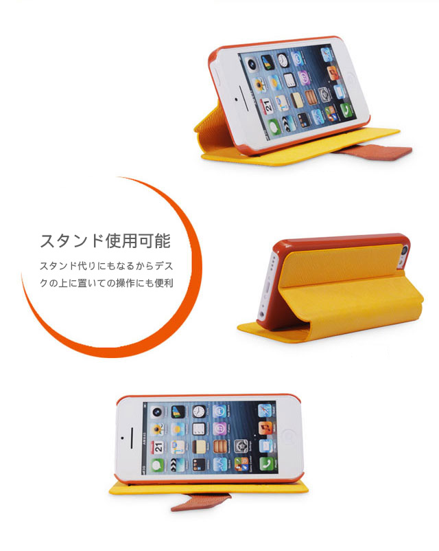 スタンド使用可能！<Strong>スタンド代りにもなるからデスクの上に置いての操作にも便利