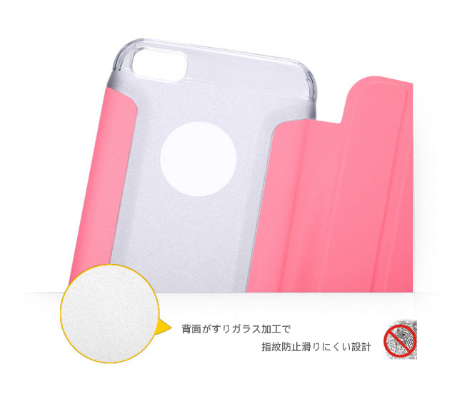 背面がすりガラス加工で、指紋防止滑りにくい設計