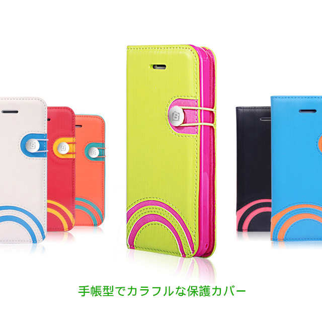 手帳型でカラフルな保護カバー