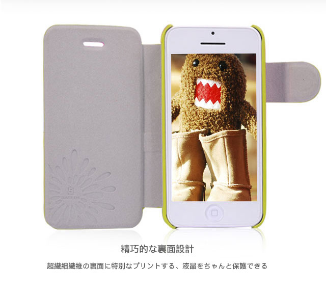 精巧的な裏面設計　超繊細繊維の裏面に特別なプリントする、液晶をちゃんと保護できる。