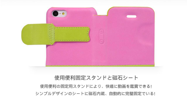 使用便利固定スタンドと磁石シート　使用便利の固定用スタンドにより、快適に動画を鑑賞できる！　シンプルデザインのシートに磁石内蔵、自動的に完璧固定でいる！　