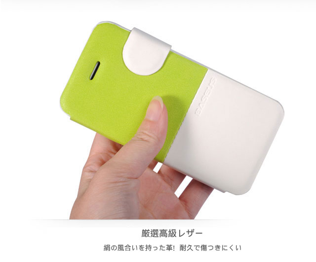 厳選高級レザー絹の風合いを持った革！耐久で傷つきにくい