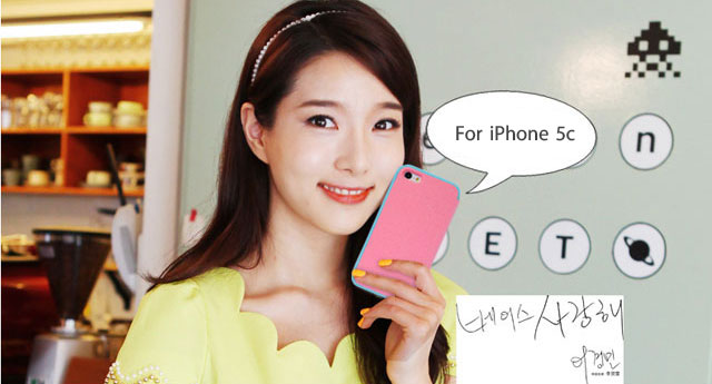 ダイヤモンドのようにピカピカ輝き材質の革カバー